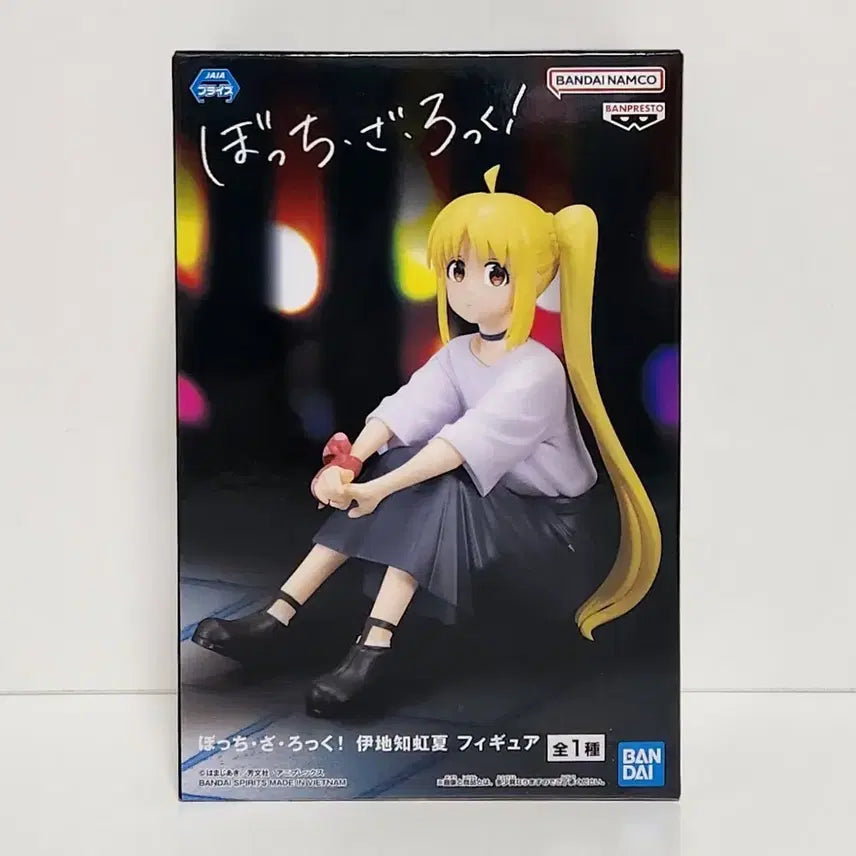 [BUNJANG] Banpresto Bocchi the Rock! Nijika Ijichi Figure / 반프레스토 피규어 봇치 더 록 이지치 니지카