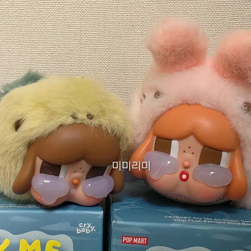 [BUNJANG] Pop Mart Crybaby Cry Me An Ocean Bundle Set (New) / 팝마트 크라이베이비 눈물바다Cry Me An Ocean 2종일괄(새상품)