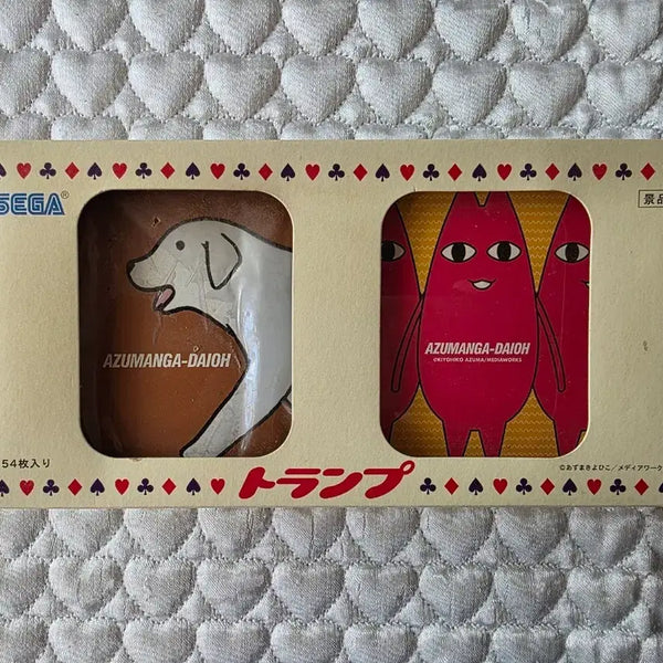 [BUNJANG] Azumanga Daioh Trump Cards (2004 Sega) / 아즈망가대왕 트럼프카드