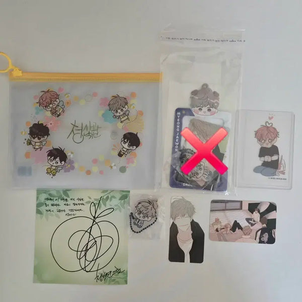 [BUNJANG] Cheongsagwagywon Photocard, Keychain Goods / 청사과낙원 포카, 키링 굿즈