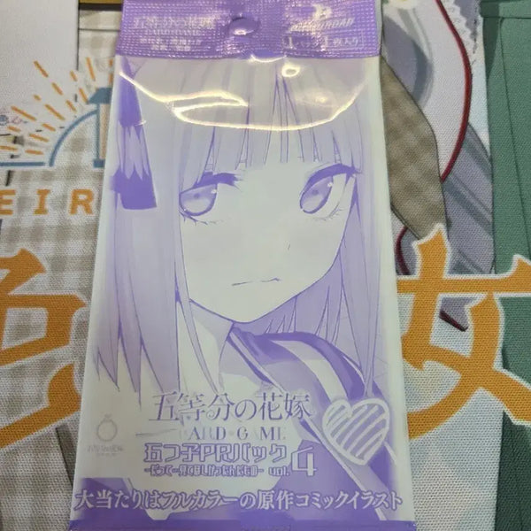 [BUNJANG] The Quintessential Quintuplets Card Game Promo Pack Vol. 4 (1 Pack) / 오등분의 신부 카드게임 프로모 PR 팩 vol.4 미개봉 1팩