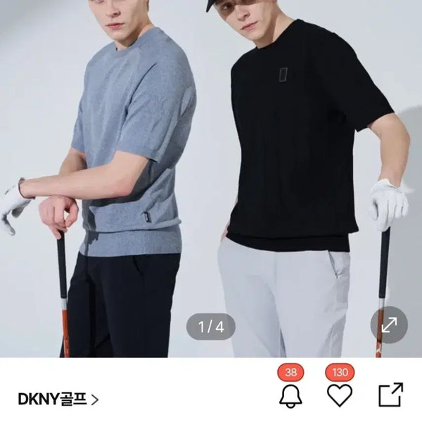 [BUNJANG] DNKYGOLH Men's 2-Piece Knit Set / DNKYGOLH남성니트2종