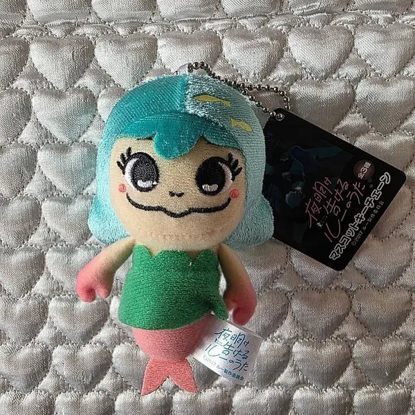 [BUNJANG] Rou's Song Mascot / 새벽을 알리는 루의 노래 마스코트