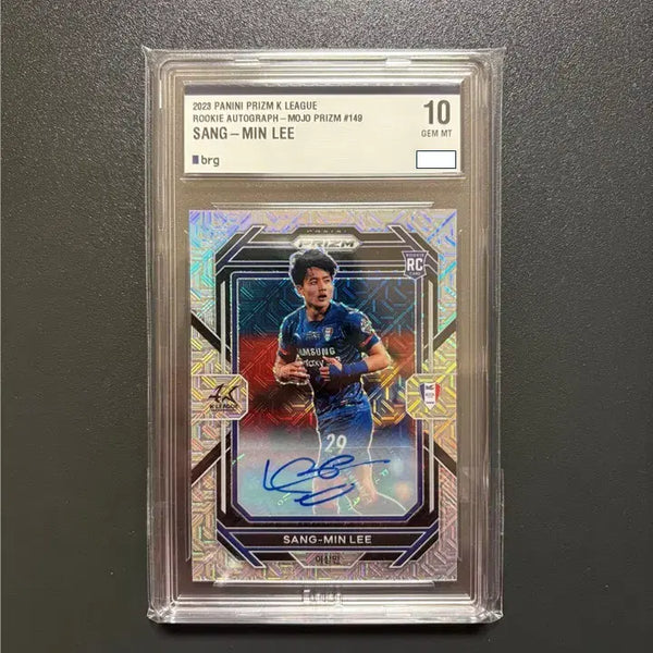 [BUNJANG] Sangmin Lee '25 Auto Mojo Prism BRG10 Card / 이상민 / [오토 25한정] 모조 프리즘 BRG10