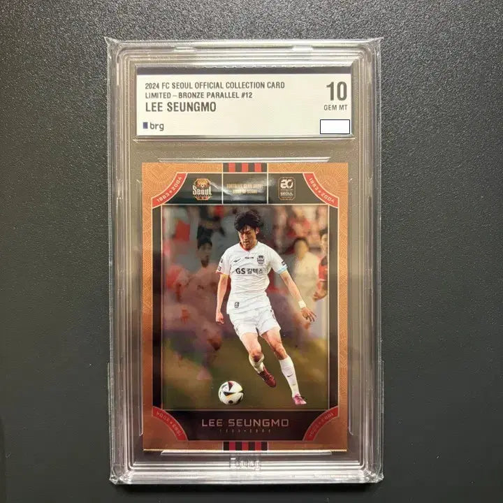 [BUNJANG] FC Seoul Lee Seung-mo Limited Bronze BRG10 / 이승모 / [25한정] FC서울 리미티드 브론즈 BRG10