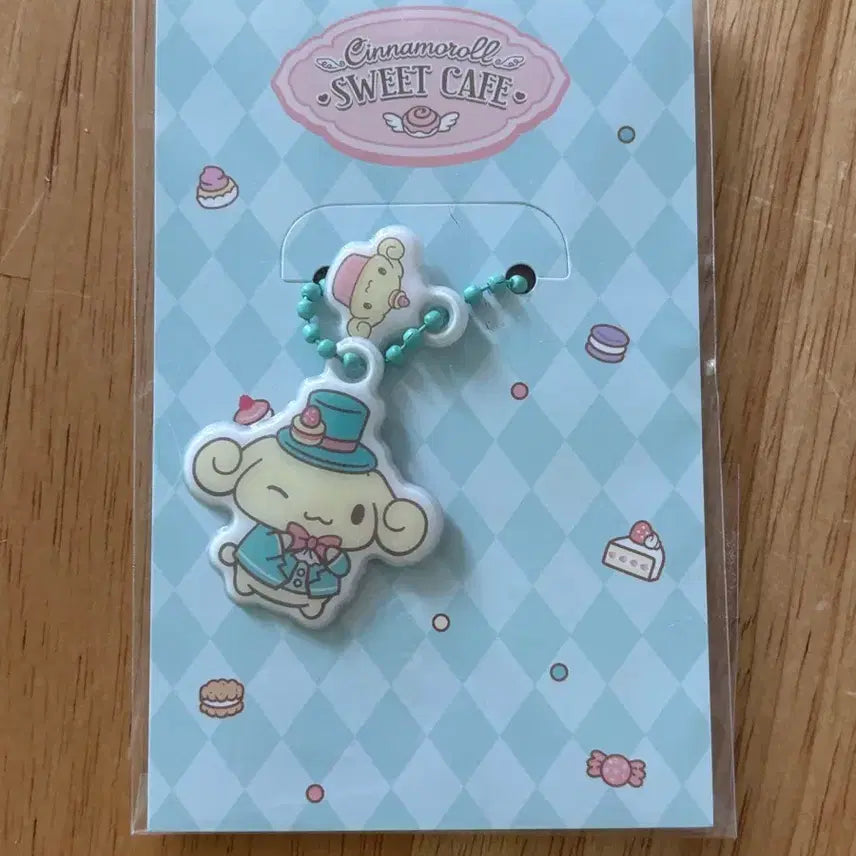 [BUNJANG] Cinnamoroll Sweet Cafe Espresso Keychain / 시나모롤 스위트카페 에스프레소 키링