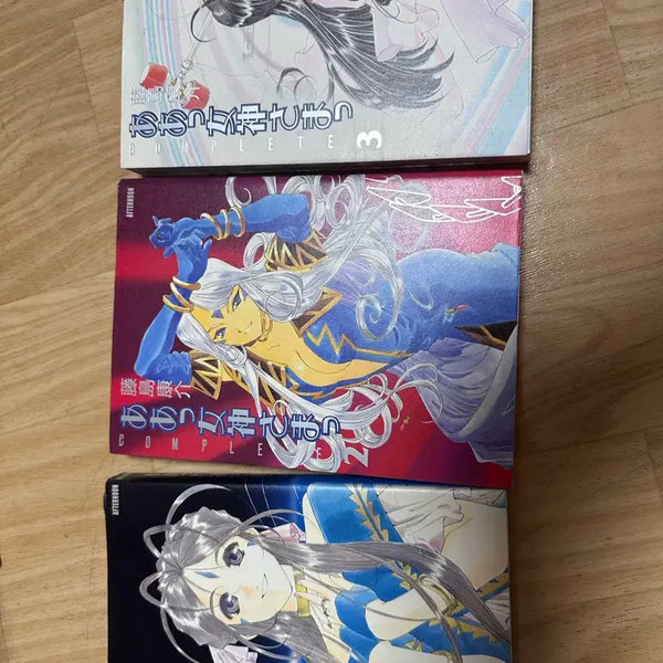 [BUNJANG] Ah! My Goddess Complete Japanese Edition Vol. 1-3 Set / 오 나의 여신님 극장판 컴플리트 일본어판 3권 세트