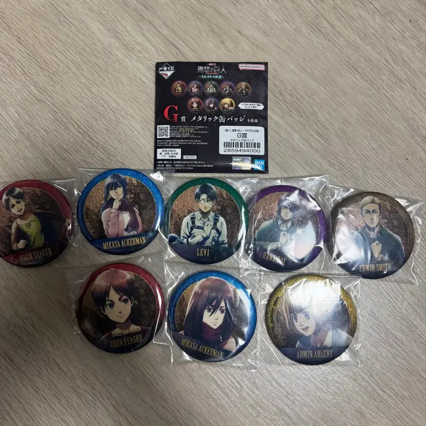 [BUNJANG] Attack on Titan Ichiban Kuji 'Each Resolve' Series G Prize Complete Set of 8 Can Badges / 진격의 거인 각자의 결의 제일복권 이치방쿠지 G상 캔뱃지  8종풀셋