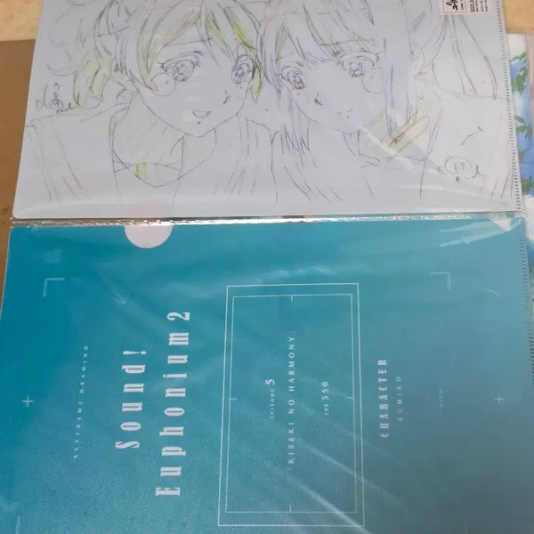 [BUNJANG] Sound! Euphonium The Movie: Welcome to the Kitauji High School Concert Band - Unsealed Files Set (4 Types) / 울려라 유포니엄 극장판 화일 미개봉 4종판매합니다