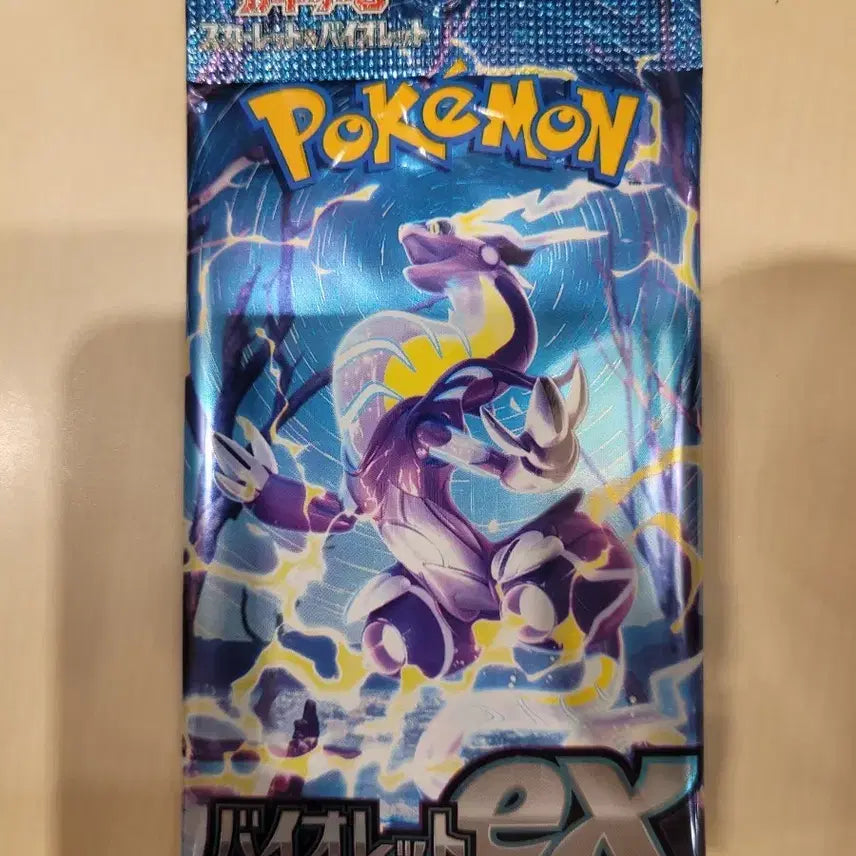 [BUNJANG] Pokemon Card Violet EX Japanese Version / 일판 정품 포켓몬 카드 바이올렛 ex 판매 네고가능