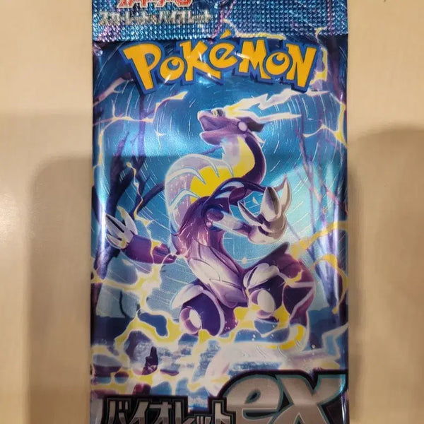 [BUNJANG] Pokemon Card Violet EX Japanese Version / 일판 정품 포켓몬 카드 바이올렛 ex 판매 네고가능