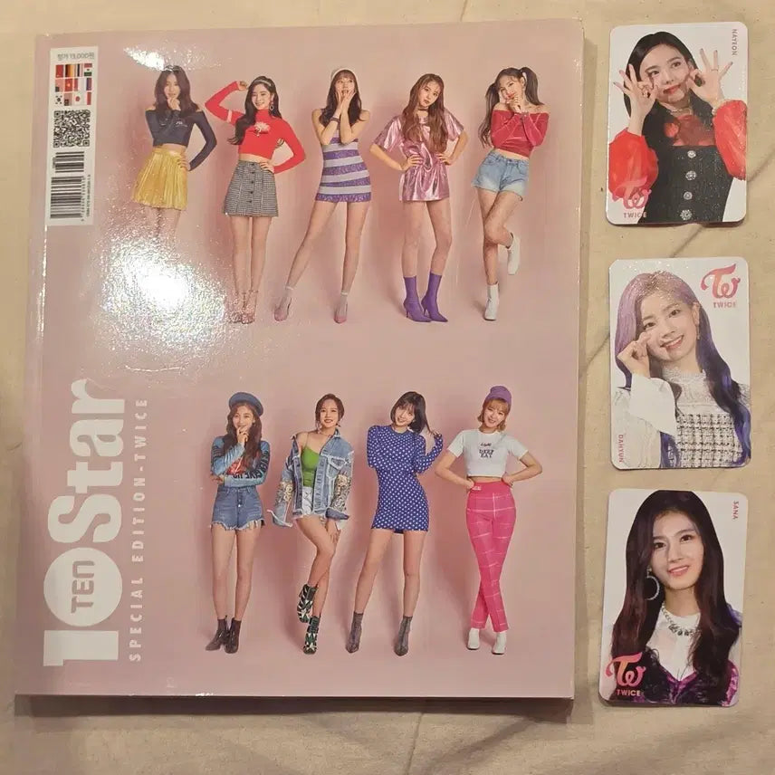 [BUNJANG] TWICE Photobook + Sana, Nayeon, Dahyun POB Photocard Set / 트와이스 화보 + 특전포카 사나 나연 다현