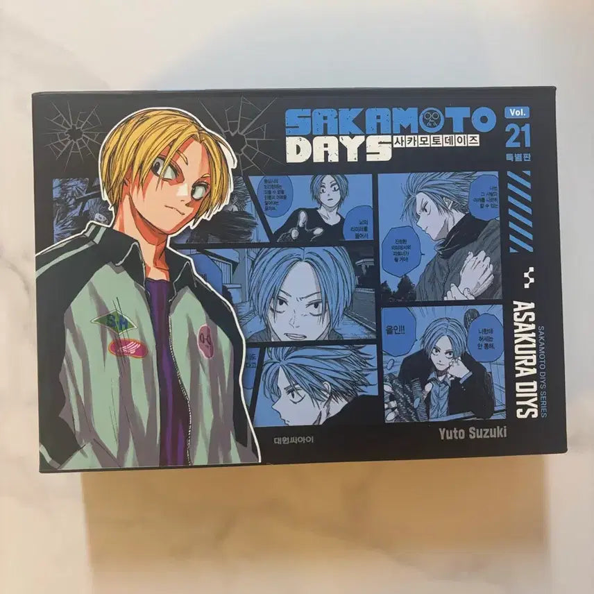 [BUNJANG] Sakomoto Days Volume 21 Special Edition Asakura Shin / 사카모토데이즈 21권 특별판 아사쿠라 신