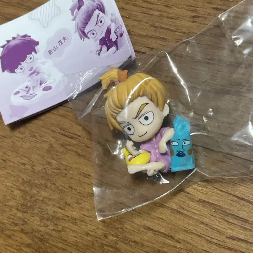 [BUNJANG] Mob Psycho 100 Reigen Arataka Comfortable Cushion Figure / 모브사이코 편안한 쿠션 가챠 레이겐