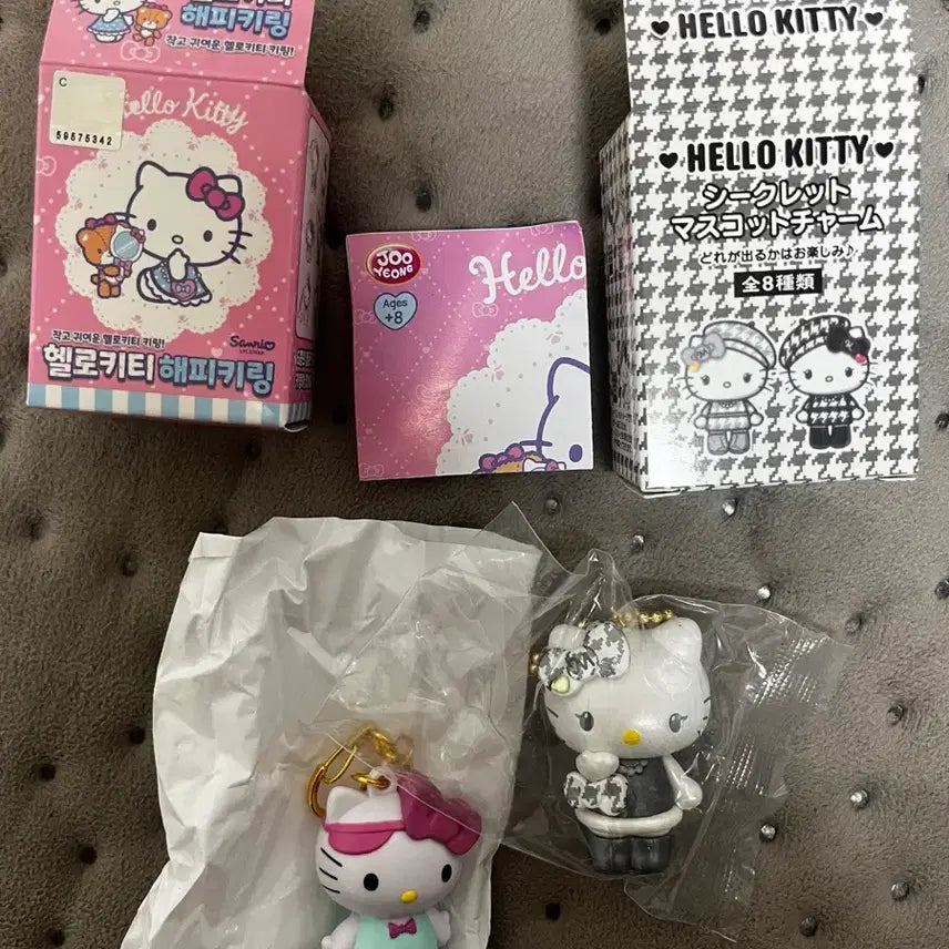 [BUNJANG] Hello Kitty Keychain Bundle / 헬로키티 키링