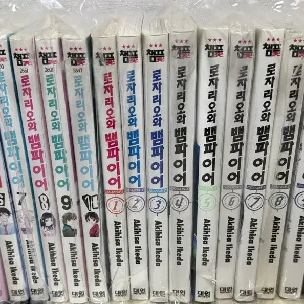 [BUNJANG] Rosario + Vampire Complete Set (Volumes 1-13) / 소장용) 로자리오와 뱀파이어 전권 (13권x)