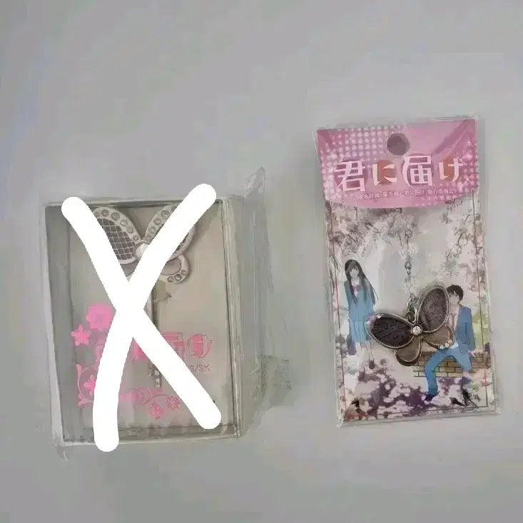 [BUNJANG] Kimi ni Todoke (To Me, the Classic) Rare Butterfly Hairpin, Cellphone Strap / 희귀) 너에게닿기를 공식굿즈 나비 머리핀, 휴대폰 스트랩