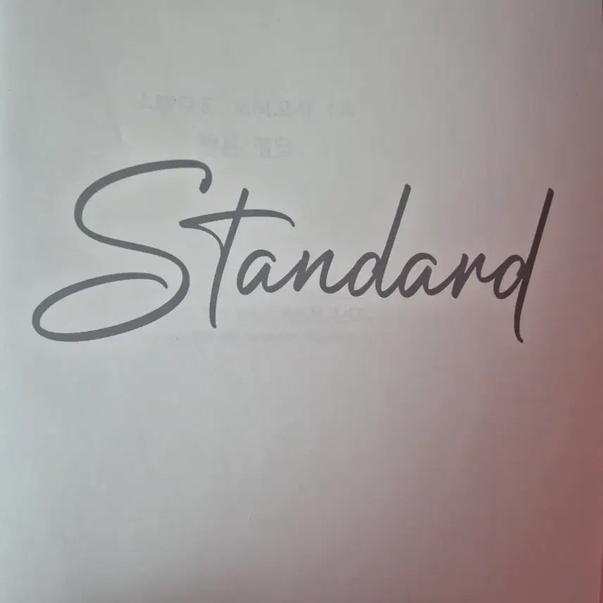 [BUNJANG] Kim Hyun-woo Standard Mock Exam Set / 2027 김현우 스탠다드 모의고사 스탠모 1회, 2회, 4회, 서브 1, 2, 3회