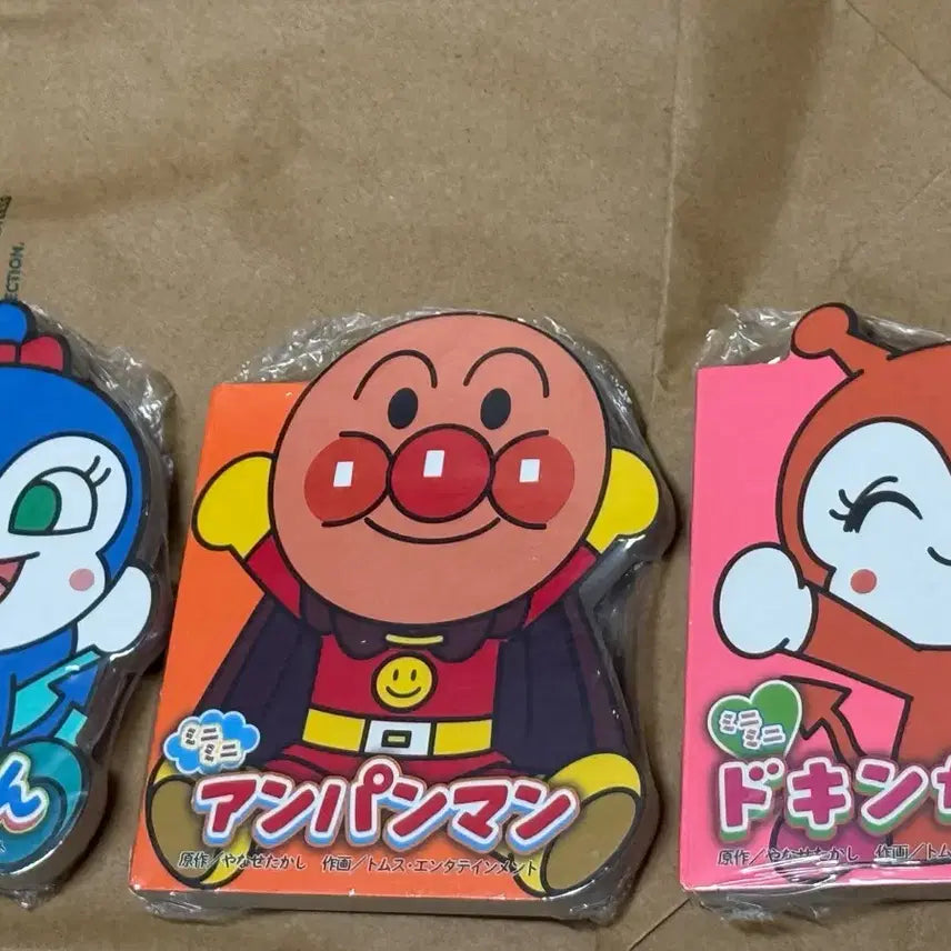 [BUNJANG] Anpanman Rattles Toy / 호빵맨 딸랑이 짤랑이