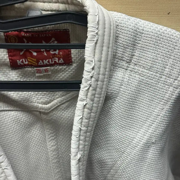 [BUNJANG] Kusakura White Judo Uniform 2 pcs / 쿠사쿠라 흰도복 2벌