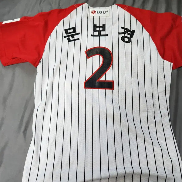 [BUNJANG] LG Twins Moon Bo-kyung Authentic 2026 Seoul Uniform / (115) LG트윈스 문보경 어센틱 2026 서울 유니폼