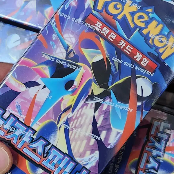 [BUNJANG] Ninja Spinner Pokemon Card / [포켓몬 카드] 닌자스피너 팝니다.