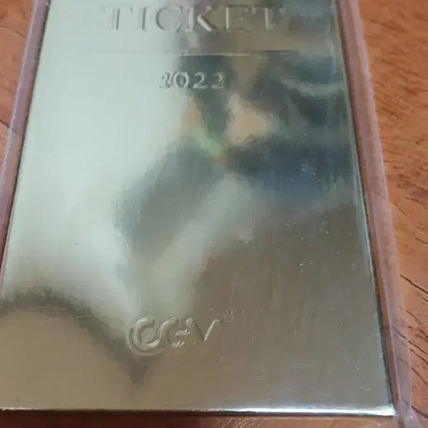 [BUNJANG] CGV Golden Ticket Jujutsu Kaisen 0 (2022) / CGV 골든티켓 2022 주술회전0
