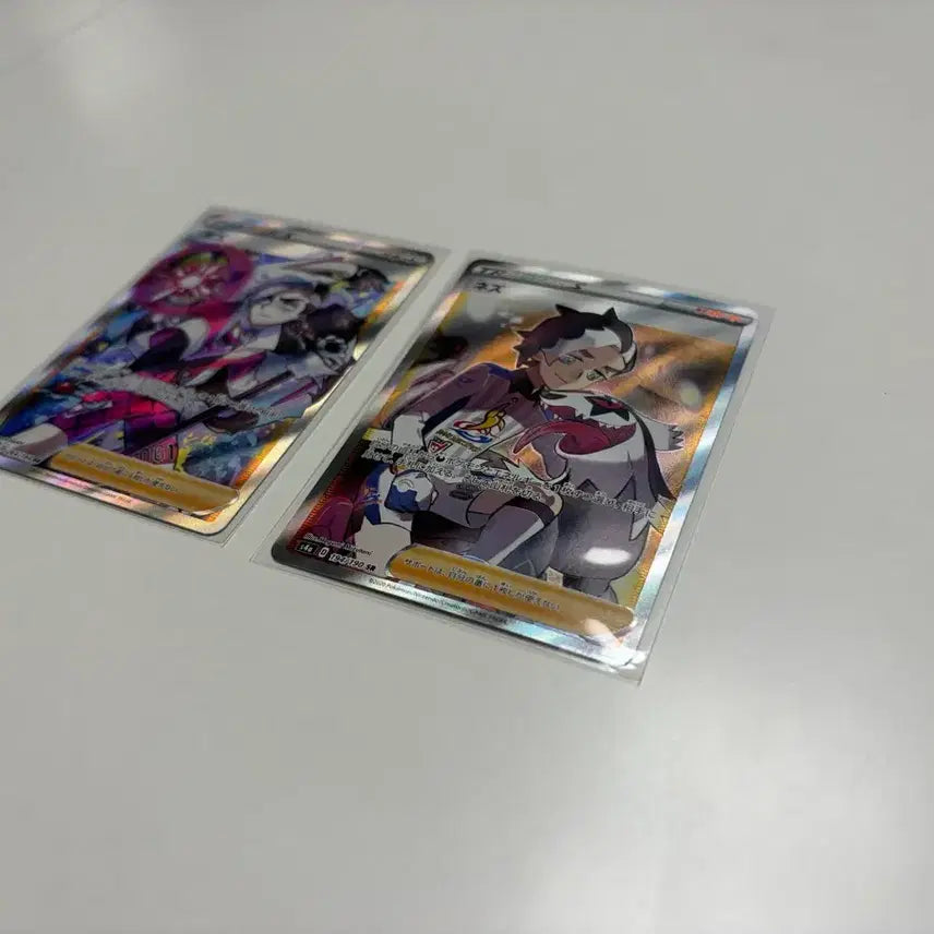 [BUNJANG] Pokemon Card Japanese Unreleased SR 194/190 Bundle Set / 일판) 포켓몬 카드 무송 SR 194/190 일괄 판매