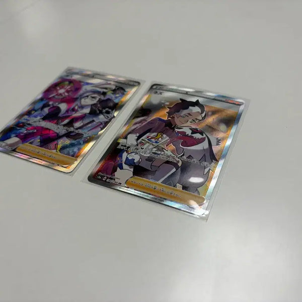 [BUNJANG] Pokemon Card Japanese Unreleased SR 194/190 Bundle Set / 일판) 포켓몬 카드 무송 SR 194/190 일괄 판매