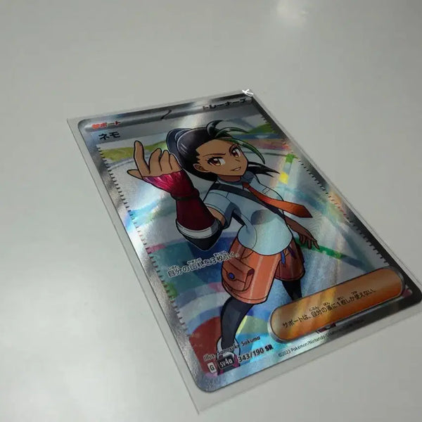 [BUNJANG] Japanese Version Nemo SR Trainer Card / 일판) 네모 SR 트레이너 카드 판매
