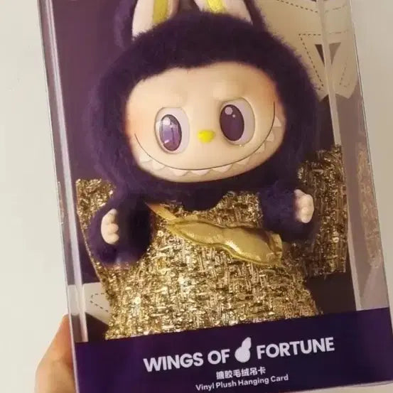 [BUNJANG] POP MART Labubu x PRONOUNCE Lucky Fairy Doll / 팝마트 라부부 x PRONOUNCE - 행운의 요정 인형