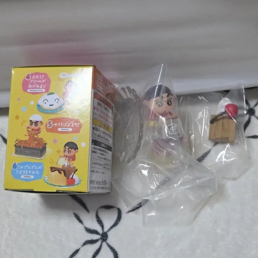 [BUNJANG] Crayon Shin-chan Rement Pudding Figure (Sealed) / 짱구는 못말려 리멘트 피규어