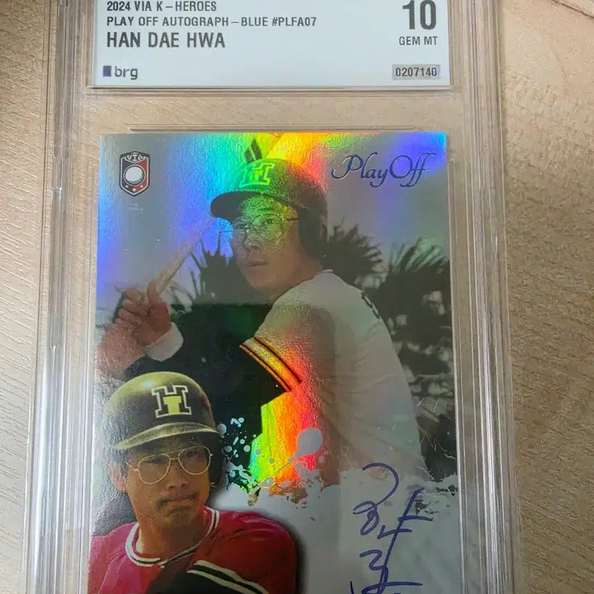 [BUNJANG] Hondaehwa Autographed Card (Blue Edition) - Limited 10 pcs, GEM MINT / 한대화 오토(싸인) 카드 블루 10장한정 GEM MINT
