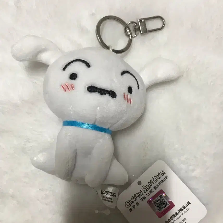 [BUNJANG] Crayon Shin-chan White Dog Droopy Plush Keychain / 짱구는못말려 흰둥이 인형키링