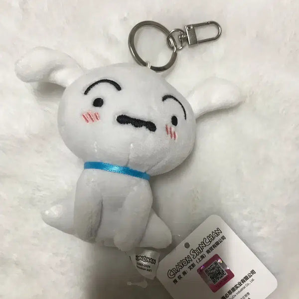 [BUNJANG] Crayon Shin-chan White Dog Droopy Plush Keychain / 짱구는못말려 흰둥이 인형키링