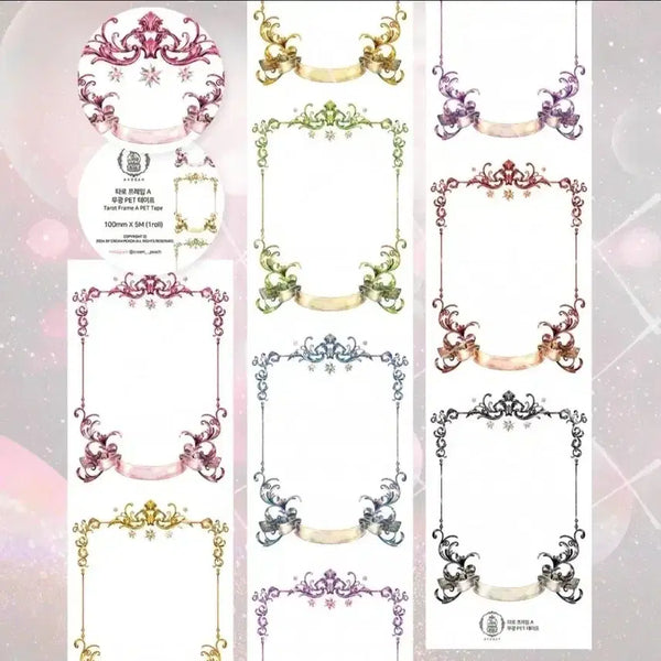 [BUNJANG] Cream Peach PET Tape - Taro Frame A / 크림피치 pet테이프 원가이하띵