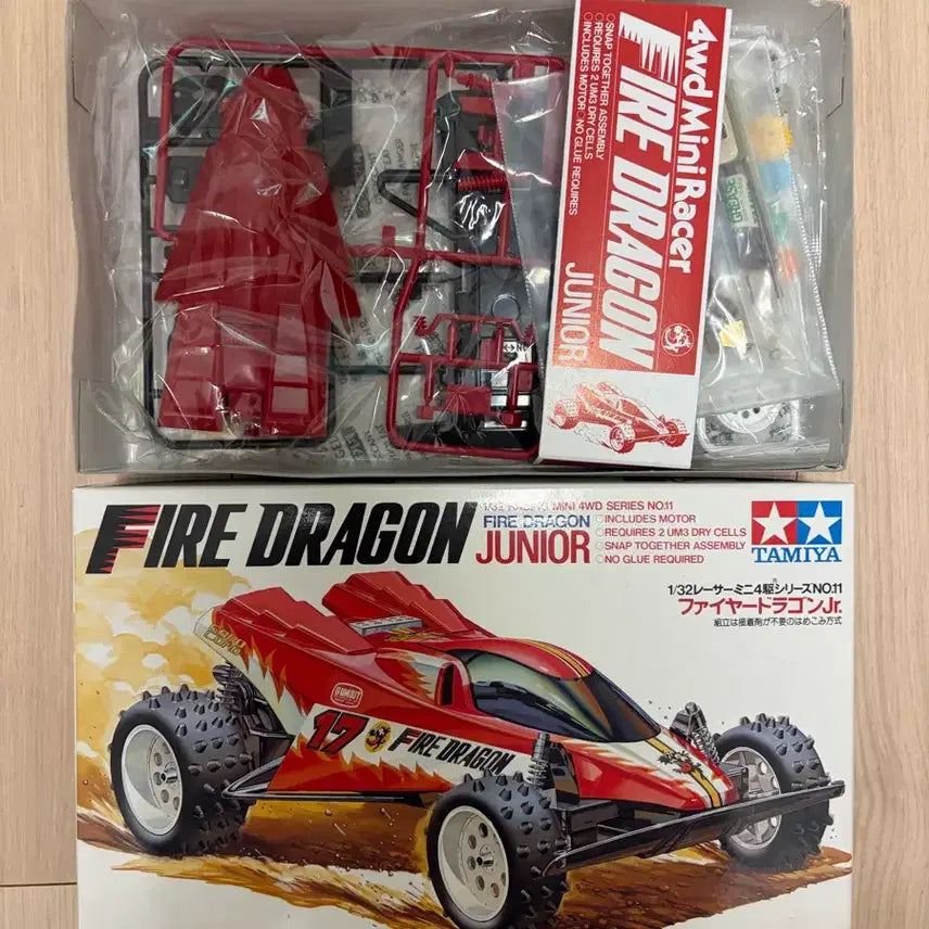 [BUNJANG] Tamiya Fire Dragon (First Edition) Mini 4WD 18011 / 타미야 파이어 드래곤 초판(소록띠) 미니카 미니사구 18011 당시물