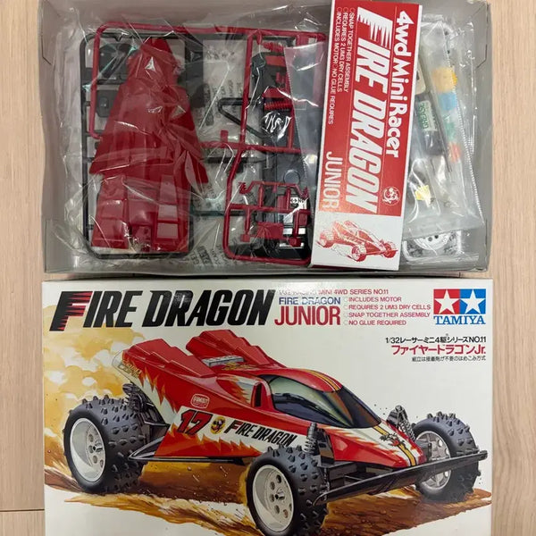 [BUNJANG] Tamiya Fire Dragon (First Edition) Mini 4WD 18011 / 타미야 파이어 드래곤 초판(소록띠) 미니카 미니사구 18011 당시물