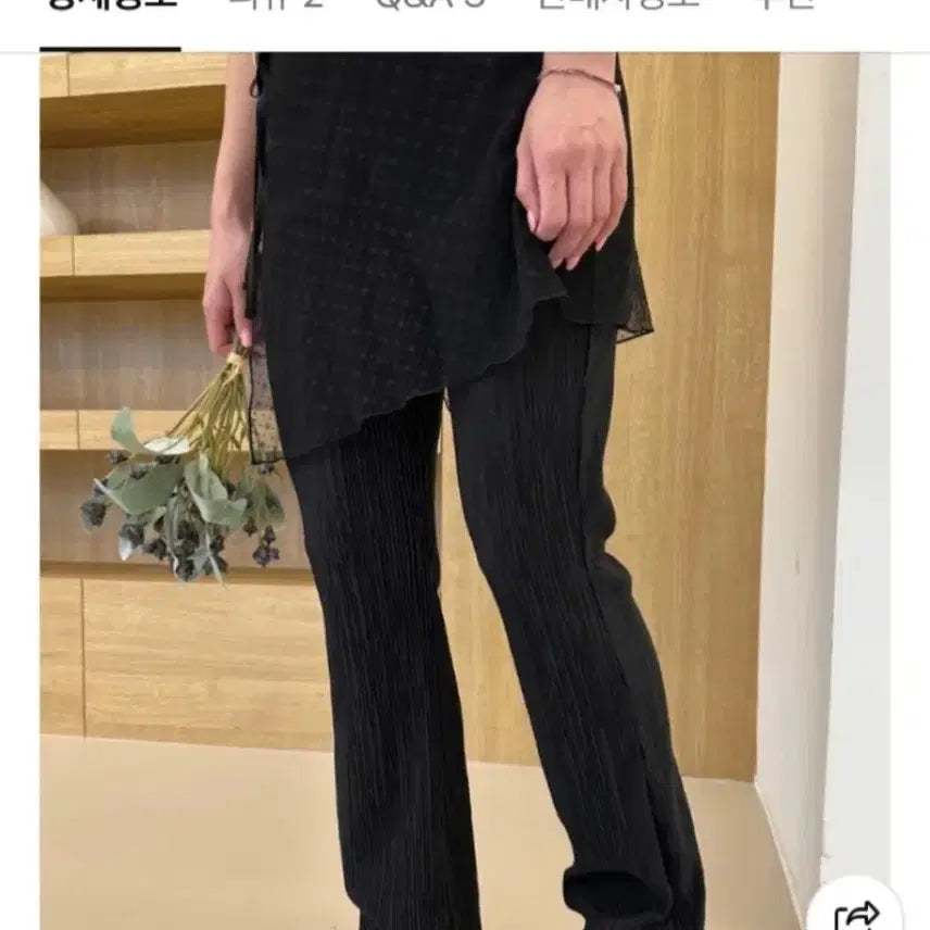[BUNJANG] ROUGH Pleated Pants (New) / ROUGH 플리츠 팬츠 (새제품)