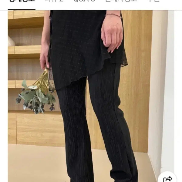 [BUNJANG] ROUGH Pleated Pants (New) / ROUGH 플리츠 팬츠 (새제품)