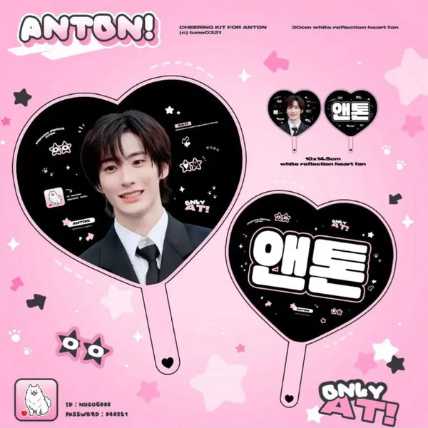 [BUNJANG] Riize Anton Uchiwa / (급처)라이즈 riize anton 앤톤 우치와 원가이하 양도
