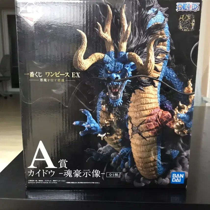 [BUNJANG] Ichiban Shoji Kaido Devil's Embrace A Prize & Last One Prize Figure / 택포14) 카이도우 악마를 품은자들  제일복권A상 원피스피규어 용형태
