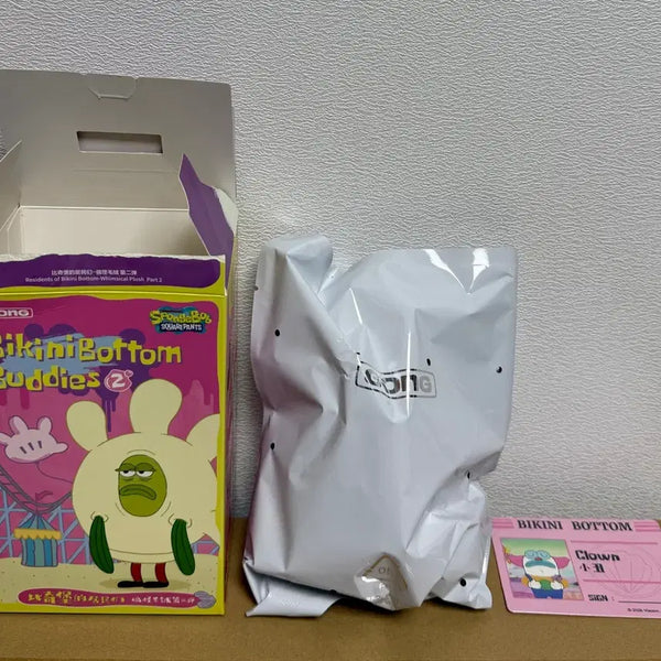 [BUNJANG] Pop Mart SpongeBob SquarePants Bikini Bottom Friends Doll Keychain Series 2 Secret Clown / 팝마트 스폰지밥 비키니 시티의 엉뚱한 친구들 인형 키링 2 시크릿 광대