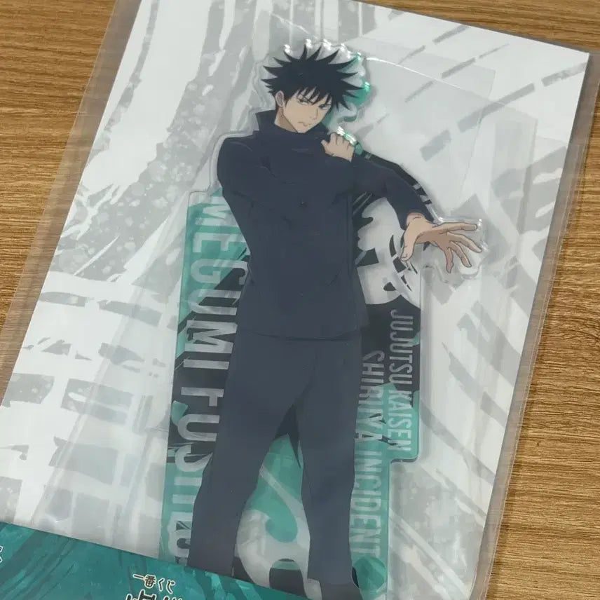[BUNJANG] Jujutsu Kaisen Ichiban Kuji Shibuya Incident Arc Fushiguro Megumi Acrylic Stand (Sealed) / [미개봉] 주술회전 쿠지 시부야사변 G상 후시구로 메구미 아크릴 스탠드
