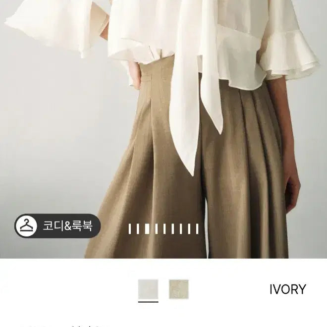 [BUNJANG] Mine by Handsome Silk Blend Blouse / 한섬 마인 블라우스