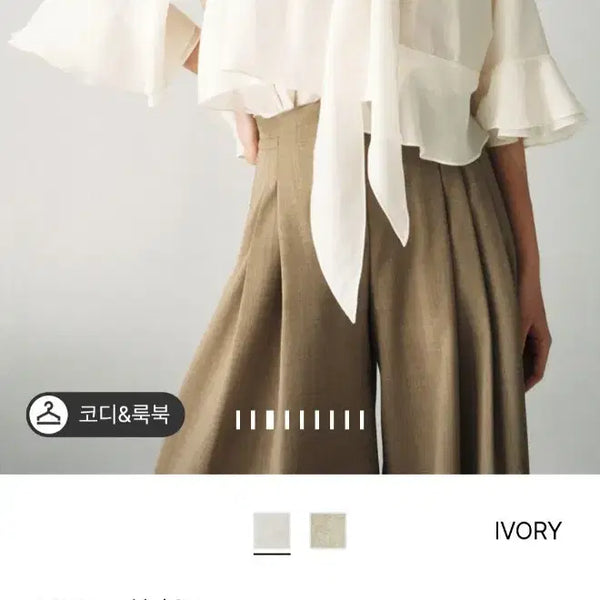 [BUNJANG] Mine by Handsome Silk Blend Blouse / 한섬 마인 블라우스