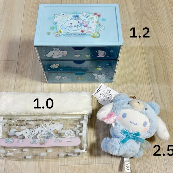 [BUNJANG] Cinnamoroll 3-Tier Mini Drawer Organizer, Kuji Pouch, Authentic Keychain / 시나모롤 3단 미니 서랍장 / 쿠지 파우치 / 정품 키링 급 처분