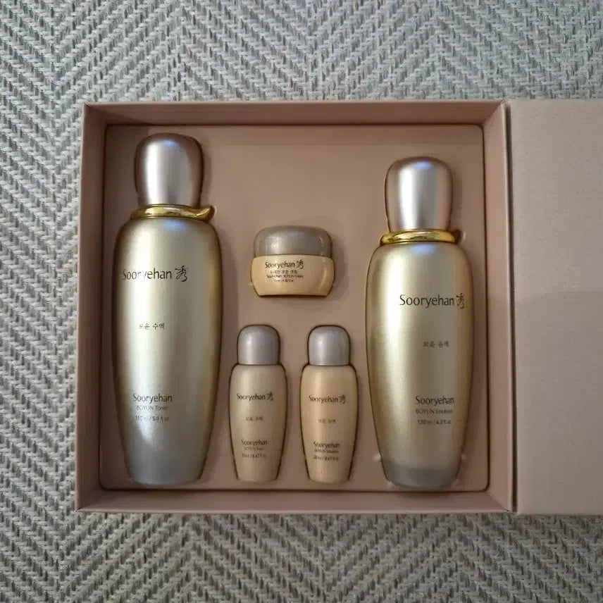 [BUNJANG] Sooryehan Boyun Firming 2-Piece Special Set / (새상품) 명품 여성 화장품 수려한 보윤 탄력 2종 기획세트
