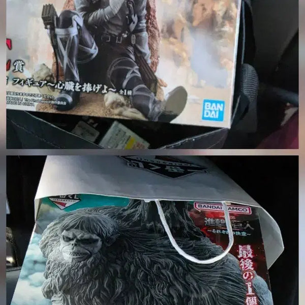 [BUNJANG] Attack on Titan Ichiban Shoji C Prize & Last One Prize Bundle Set / 제일복권 진격의거인 C상.라스트원상 일괄판매