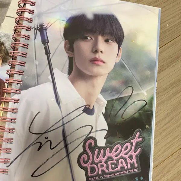 [BUNJANG] Choi Liripeu Signed Album / 최립우 립우 사인 앨범 판매